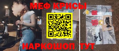 PSILOCYBIN Первоуральск