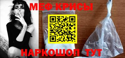 МДМА Партизанск
