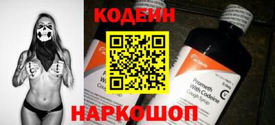 МДМА Партизанск