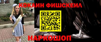 PSILOCYBIN Первоуральск