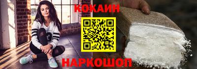 мефедрон мука Пенза