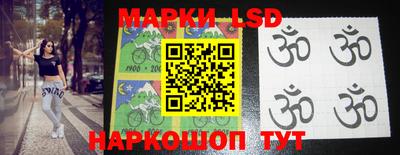 мефедрон мука Пенза