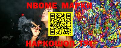мефедрон мука Пенза