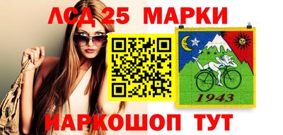 мефедрон мука Пенза