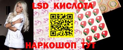 PSILOCYBIN Первоуральск