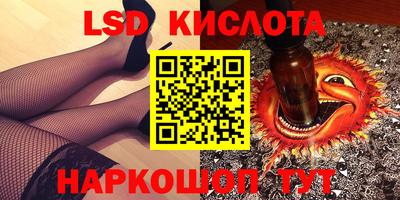 мефедрон мука Пенза