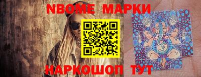 мефедрон мука Пенза