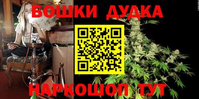 МДМА Партизанск