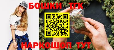 PSILOCYBIN Первоуральск