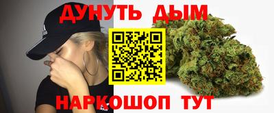мефедрон мука Пенза