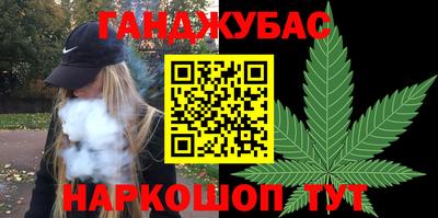 PSILOCYBIN Первоуральск