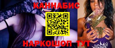МДМА Партизанск