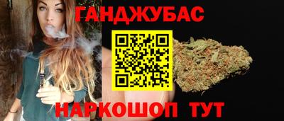 PSILOCYBIN Первоуральск