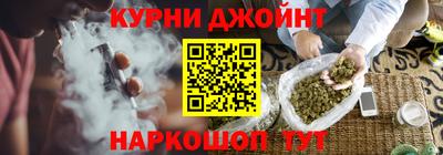 МДМА Партизанск