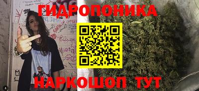 PSILOCYBIN Первоуральск