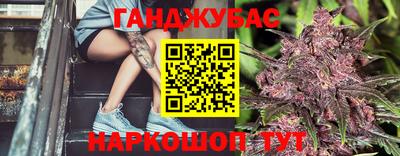 МДМА Партизанск