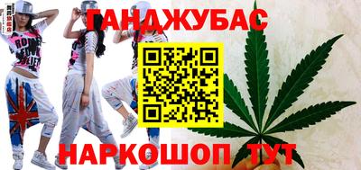 мефедрон мука Пенза