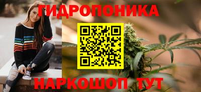 мефедрон мука Пенза