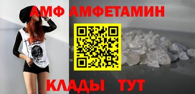 мефедрон мука Пенза