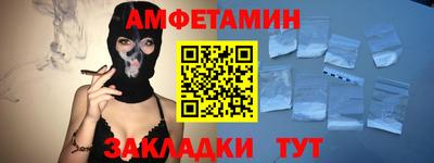 PSILOCYBIN Первоуральск