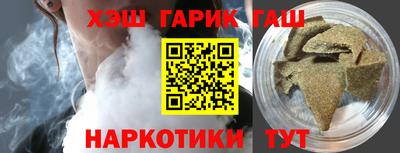 PSILOCYBIN Первоуральск