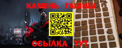 PSILOCYBIN Первоуральск
