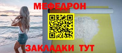 PSILOCYBIN Первоуральск