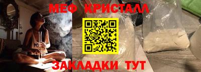 PSILOCYBIN Первоуральск