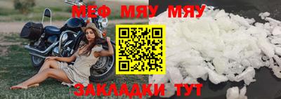 PSILOCYBIN Первоуральск