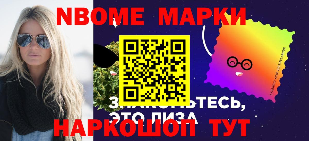 ЛСД экстази кислота  LSD-25 экстази кислота  Сатка  ЛСД экстази  Вход с VPN 